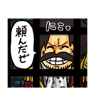 ONE PIECE ロジャー海賊団いろいろ（個別スタンプ：28）