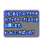 ✨ツッコミ毒舌AI基本よくわからない（個別スタンプ：7）