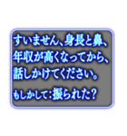 ✨ツッコミ毒舌AI基本よくわからない（個別スタンプ：9）