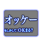 ✨ツッコミ毒舌AI基本よくわからない（個別スタンプ：11）