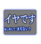 ✨ツッコミ毒舌AI基本よくわからない（個別スタンプ：12）