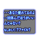 ✨ツッコミ毒舌AI基本よくわからない（個別スタンプ：15）