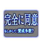 ✨ツッコミ毒舌AI基本よくわからない（個別スタンプ：21）