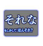 ✨ツッコミ毒舌AI基本よくわからない（個別スタンプ：22）