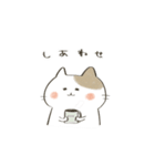 ねことおんなのこ2［ふんわり］（個別スタンプ：5）