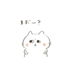 ねことおんなのこ2［ふんわり］（個別スタンプ：8）