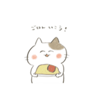 ねことおんなのこ2［ふんわり］（個別スタンプ：16）