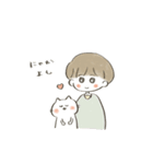ねことおんなのこ2［ふんわり］（個別スタンプ：20）