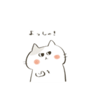 ねことおんなのこ2［ふんわり］（個別スタンプ：21）