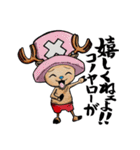 ONE PIECE ライフスタンプ（個別スタンプ：6）