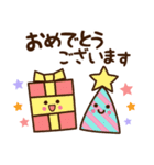 ❤️大人可愛い 毎日の敬語（個別スタンプ：34）