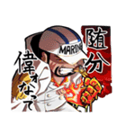 ONE PIECE 海軍スタンプ（個別スタンプ：5）