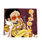 ONE PIECE 海軍スタンプ（個別スタンプ：8）