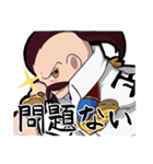 ONE PIECE 海軍スタンプ（個別スタンプ：34）