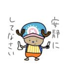 ゆるくてつぶらな瞳のONE PIECE（個別スタンプ：33）