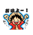 ONE PIECE よく使う言葉（個別スタンプ：1）