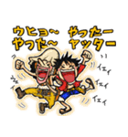 ONE PIECE よく使う言葉（個別スタンプ：3）