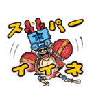 ONE PIECE よく使う言葉（個別スタンプ：9）