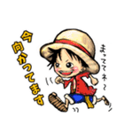 ONE PIECE よく使う言葉（個別スタンプ：12）