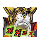 ONE PIECE よく使う言葉（個別スタンプ：19）