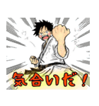 ONE PIECE よく使う言葉（個別スタンプ：21）