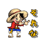 ONE PIECE よく使う言葉（個別スタンプ：23）