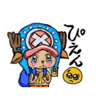 ONE PIECE よく使う言葉（個別スタンプ：24）