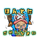 ONE PIECE よく使う言葉（個別スタンプ：25）