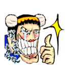 ONE PIECE よく使う言葉（個別スタンプ：27）