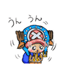 ONE PIECE よく使う言葉（個別スタンプ：32）