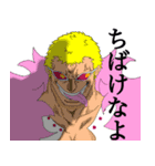 ONE PIECE 推しだらけスタンプ（個別スタンプ：3）