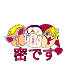 ONE PIECE 推しだらけスタンプ（個別スタンプ：6）
