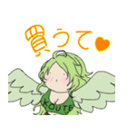 ONE PIECE 推しだらけスタンプ（個別スタンプ：12）