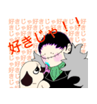 ONE PIECE 推しだらけスタンプ（個別スタンプ：13）