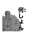 ONE PIECE 推しだらけスタンプ（個別スタンプ：15）