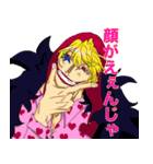 ONE PIECE 推しだらけスタンプ（個別スタンプ：16）