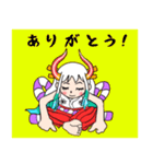 ヤマトのお気持ちスタンプ【ONE PIECE】（個別スタンプ：5）