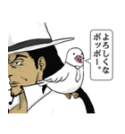 ロブルッチのハトとミノタウロスONE PIECE（個別スタンプ：3）