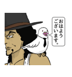 ロブルッチのハトとミノタウロスONE PIECE（個別スタンプ：7）