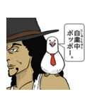 ロブルッチのハトとミノタウロスONE PIECE（個別スタンプ：11）