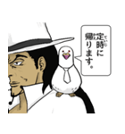 ロブルッチのハトとミノタウロスONE PIECE（個別スタンプ：15）