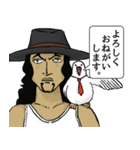 ロブルッチのハトとミノタウロスONE PIECE（個別スタンプ：17）