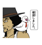 ロブルッチのハトとミノタウロスONE PIECE（個別スタンプ：19）