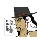 ロブルッチのハトとミノタウロスONE PIECE（個別スタンプ：31）