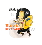 ONE PIECEスタンプ ベビーバージョン（個別スタンプ：10）