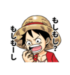 ONE PIECE 麦わらの一味 スタンプ（個別スタンプ：4）