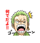 ONE PIECE 麦わらの一味 スタンプ（個別スタンプ：7）