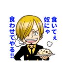 ONE PIECE 麦わらの一味 スタンプ（個別スタンプ：17）