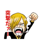 ONE PIECE 麦わらの一味 スタンプ（個別スタンプ：19）