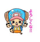 ONE PIECE 麦わらの一味 スタンプ（個別スタンプ：21）